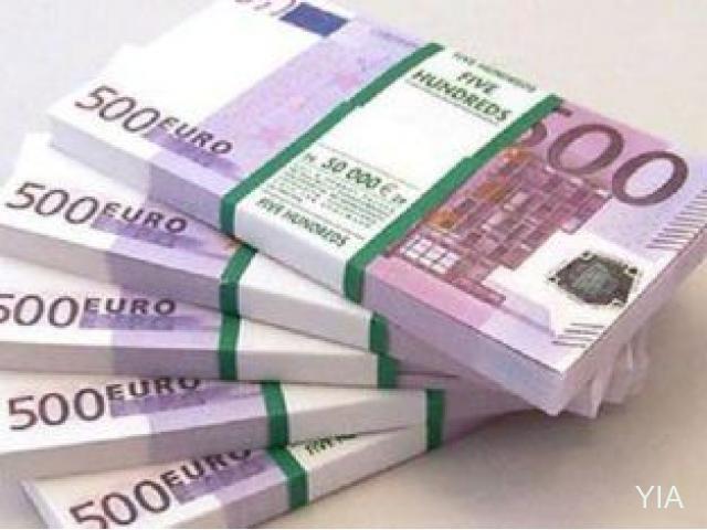 Loan ad. WhatsApp: +31613839991